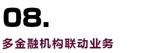 券商业务模式_证券咨询公司是干嘛的_证券公司业务范围