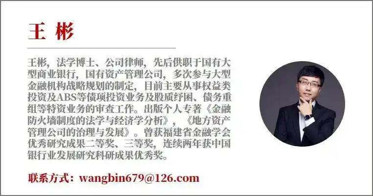 券商业务模式_证券咨询公司是干嘛的_证券公司业务范围