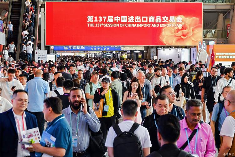 广州：广东省会，重要中心城市，举办广交会吸引大量客商