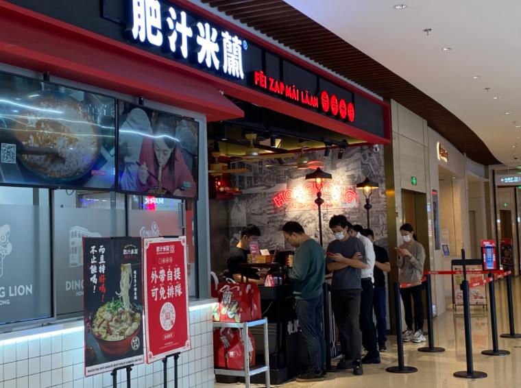 爱购上海第二轮优惠券活动_国庆七天长假使用期限_用天猫购物券商家实际