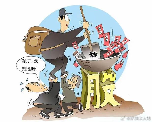 熊市转牛市散户仍难赚钱？老林却在牛市赚大钱背后藏何秘密