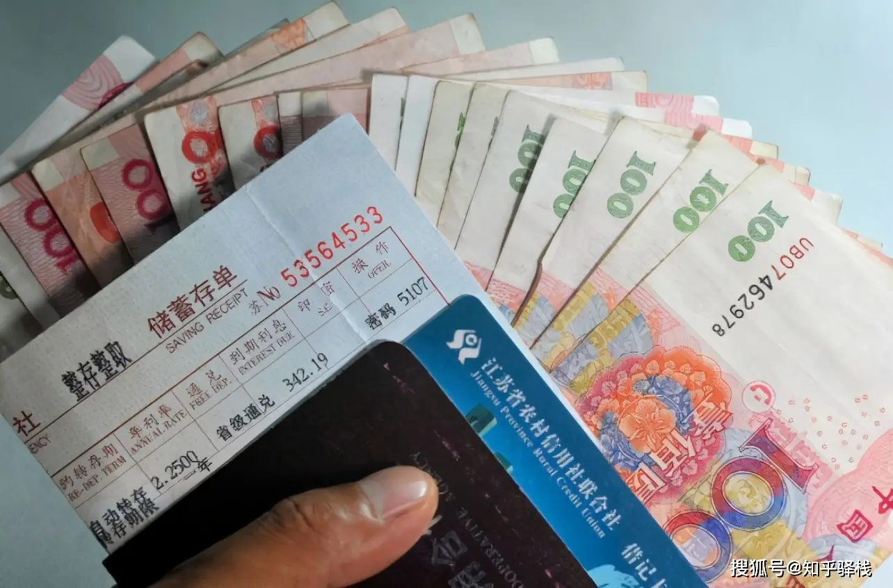 一张银行卡绑定几个股票账户_股票开户有时间限制_股票账户资金转入转出时间规则