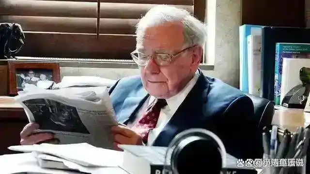 炒股怎么赚钱_长期持有股票_股票交易纪律