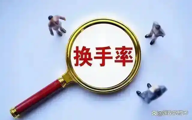 炒股怎么赚钱_长期持有股票_股票交易纪律