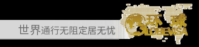 外汇管制下华夏银行暂停个人外汇买卖业务，多家银行也有调整