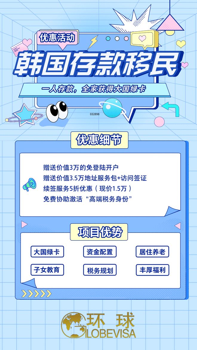 华夏银行关闭个人外汇买卖业务_外汇管制_有外汇业务的银行