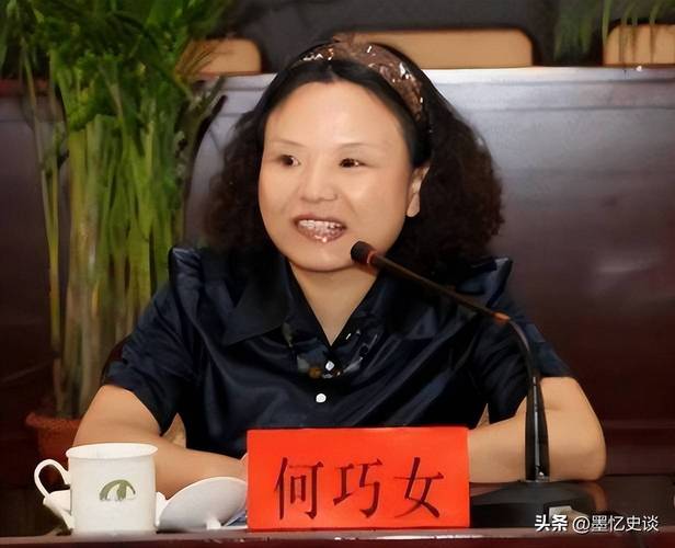 巧女基金会生物多样性保护_何巧女捐赠15亿美元拯救濒危动物_巧女基金会保护项目