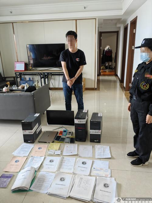 侦办非法投资咨询案件_场外配资_打击场外配资非法经营