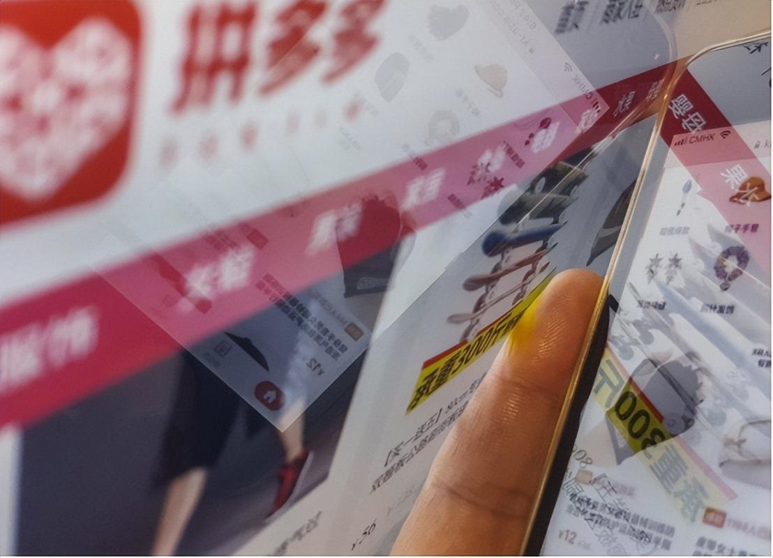 淘宝同款价格差异_拼多多便宜原因_入驻淘宝便宜好货的条件