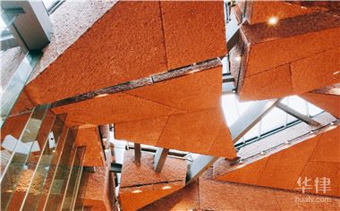 配资炒股涉嫌犯罪吗