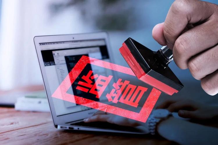 网上配资公司_场外配资跑路 海南贝格富配资平台跑路 监管打击场外配资