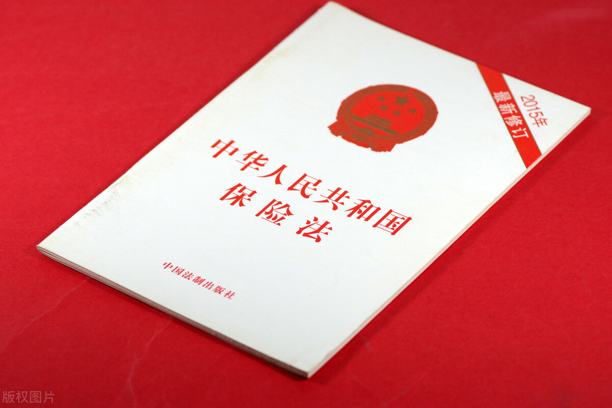 投保人未如实告知义务_在人寿保险合同的可抗辩期内_平安人寿理赔纠纷