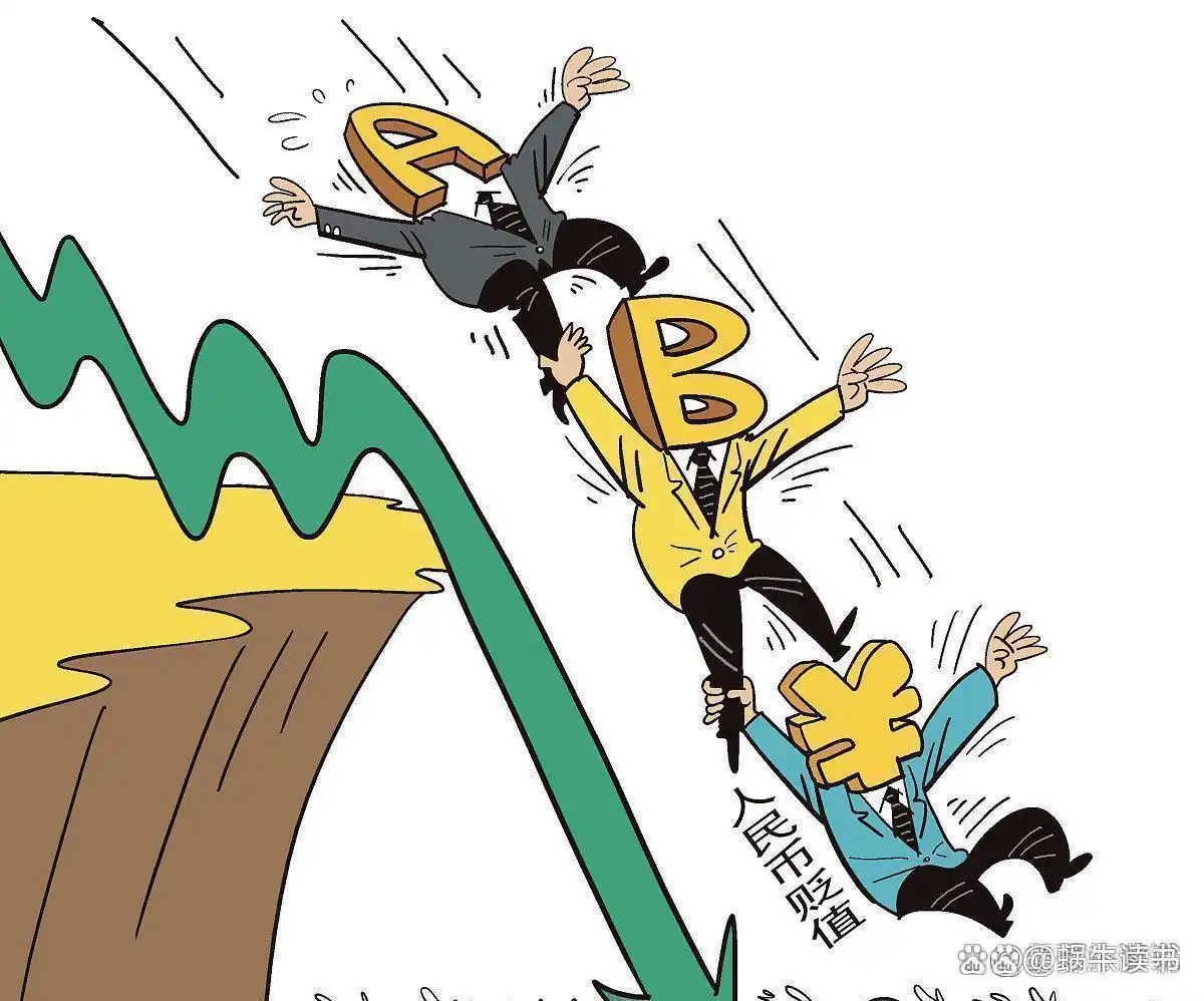 交易心态与德行_交易工具选择_下跌缩量上涨放量