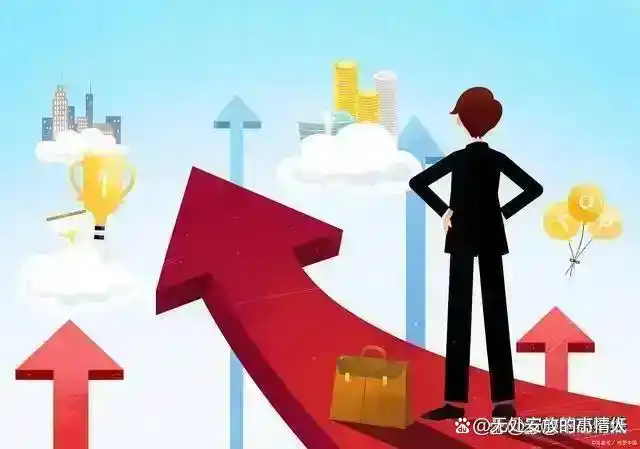 长期持股解套策略_牛市熊市投资区别_下跌缩量上涨放量