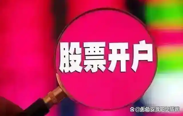 长期持股解套策略_下跌缩量上涨放量_牛市熊市投资区别