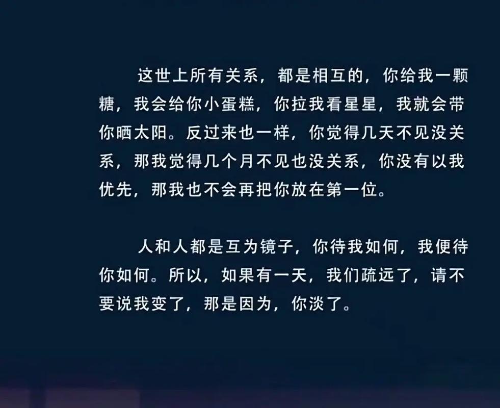 如何 _如何看放量还是缩量_ 奈何