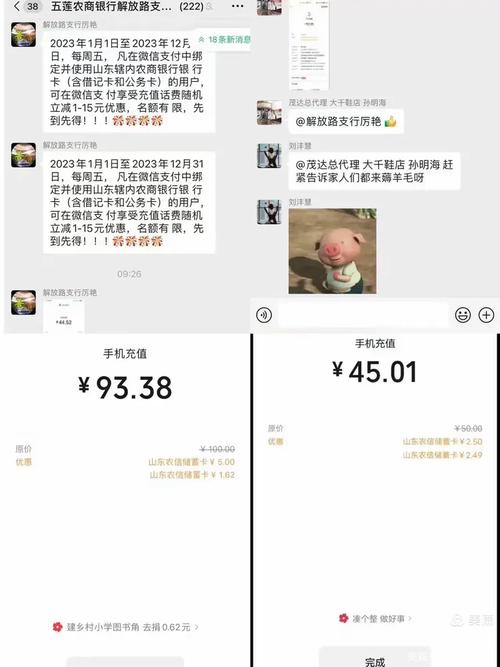 祥峰投资 工商银行 存管账户_有银行存管的理财平台