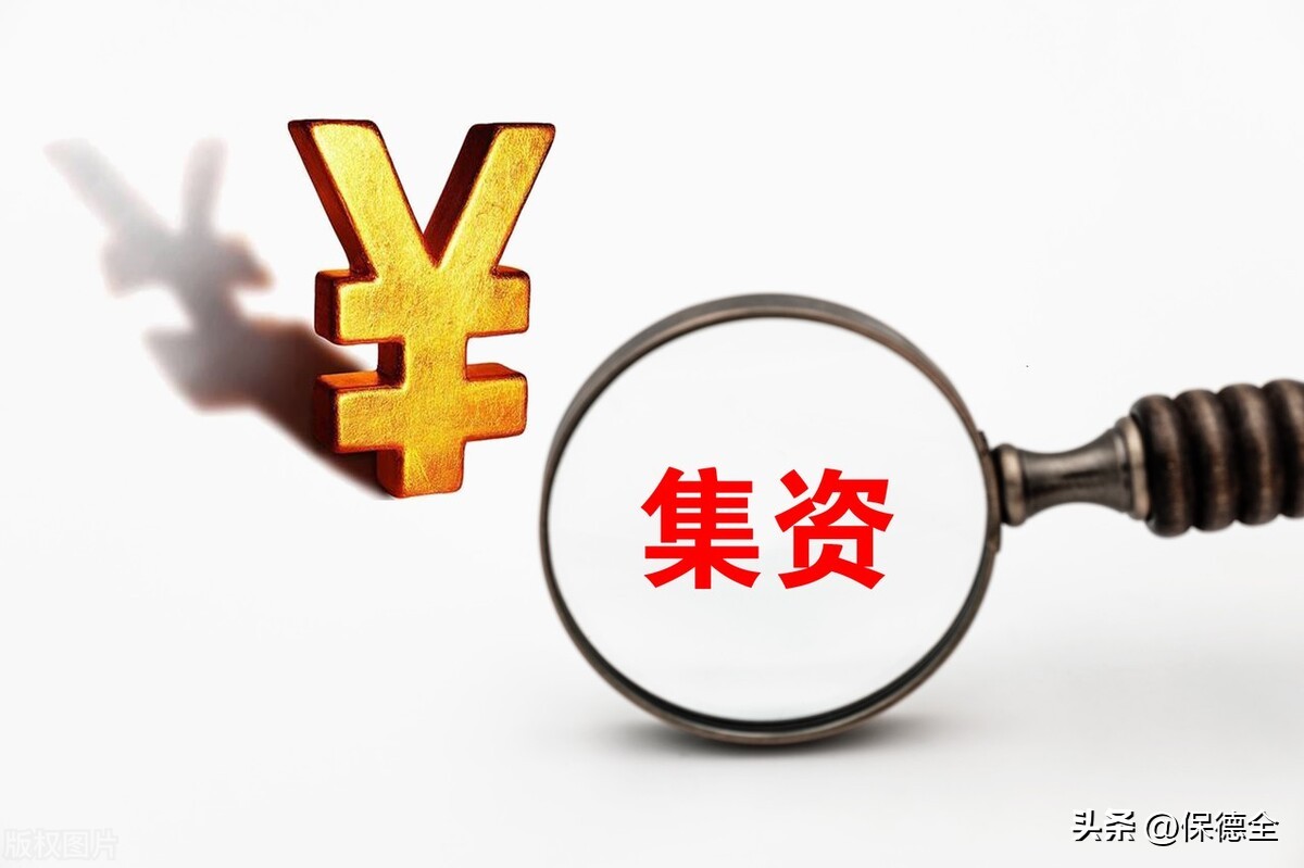 #2月财经新势力#我国金融划分多样，非正规金融为何暴雷频发？