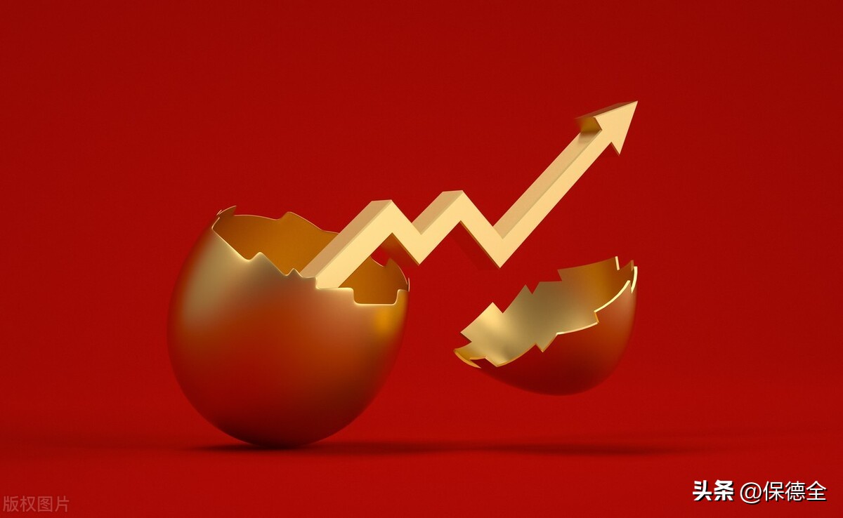 非正规金融平台暴雷风险_P2P网贷平台投资陷阱_妥妥在线配资怎么样