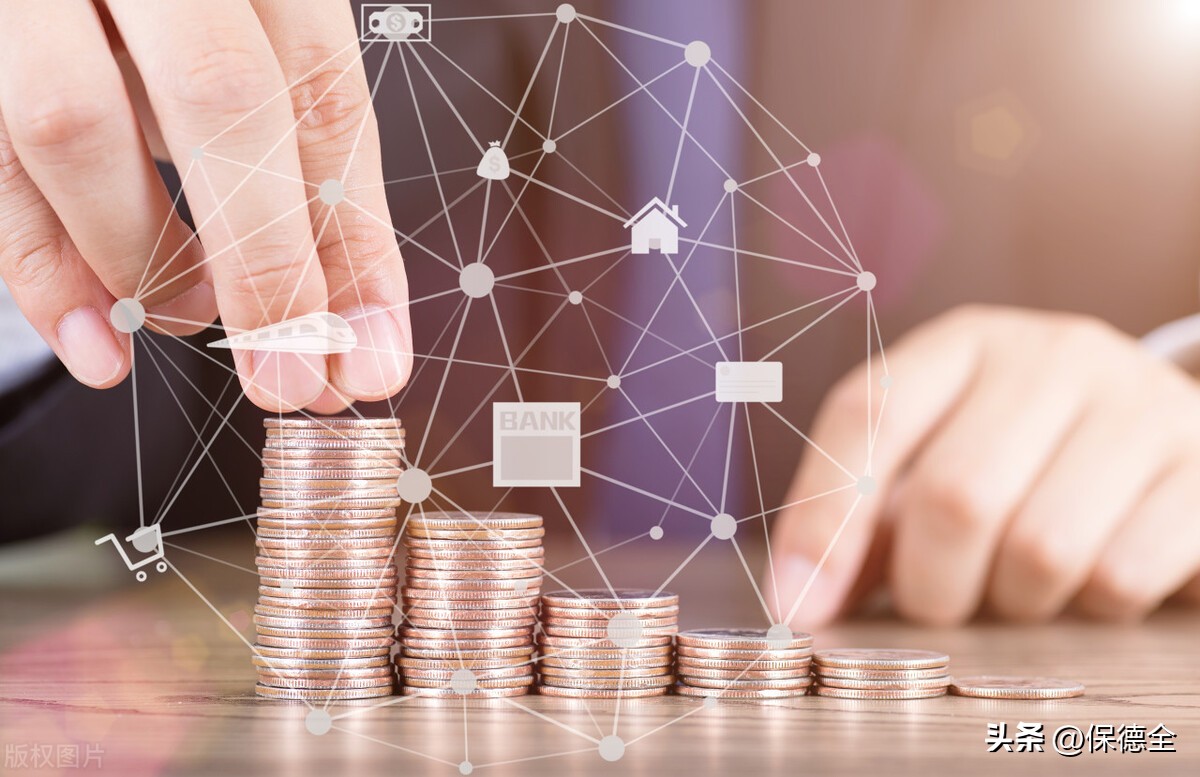 P2P网贷平台投资陷阱_妥妥在线配资怎么样_非正规金融平台暴雷风险