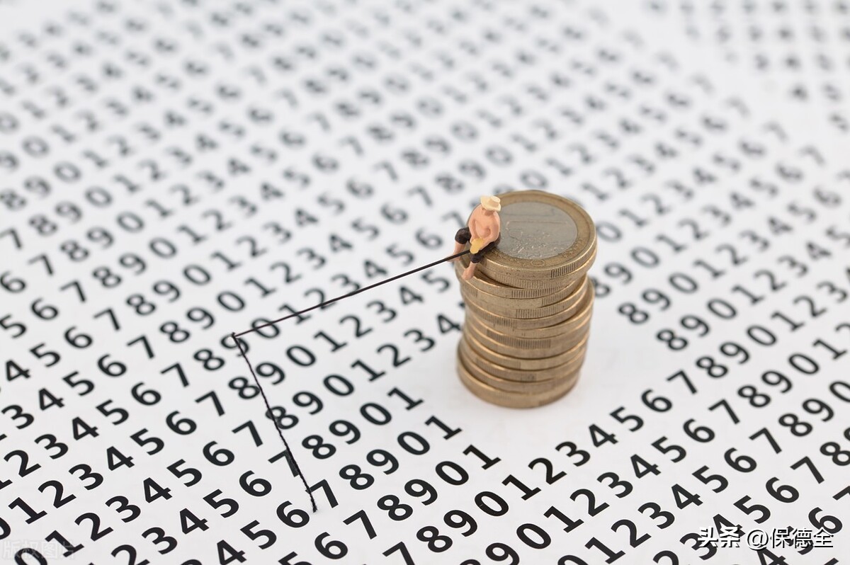 P2P网贷平台投资陷阱_非正规金融平台暴雷风险_妥妥在线配资怎么样