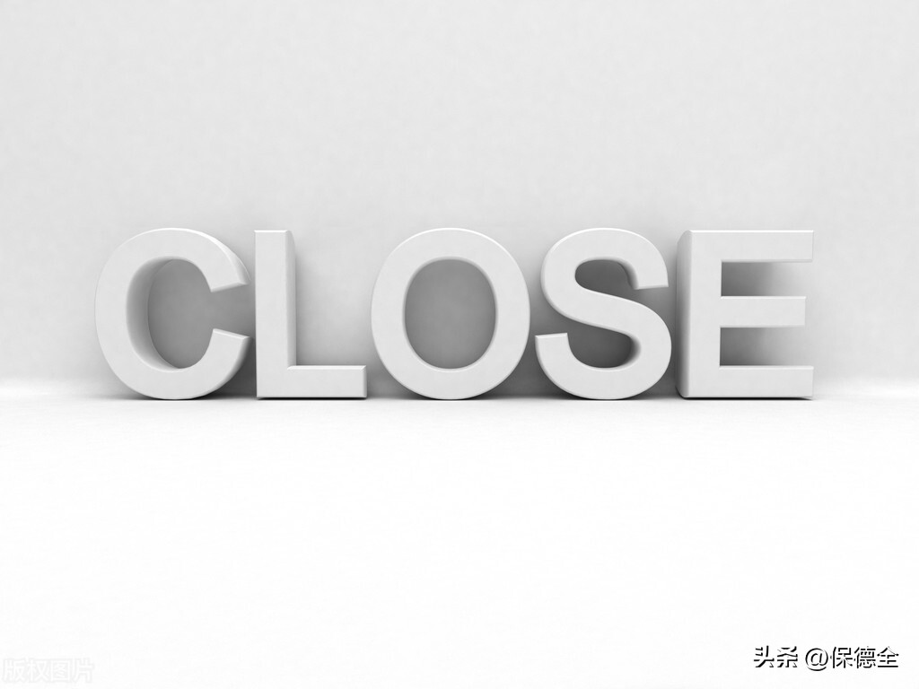 非正规金融平台暴雷风险_妥妥在线配资怎么样_P2P网贷平台投资陷阱