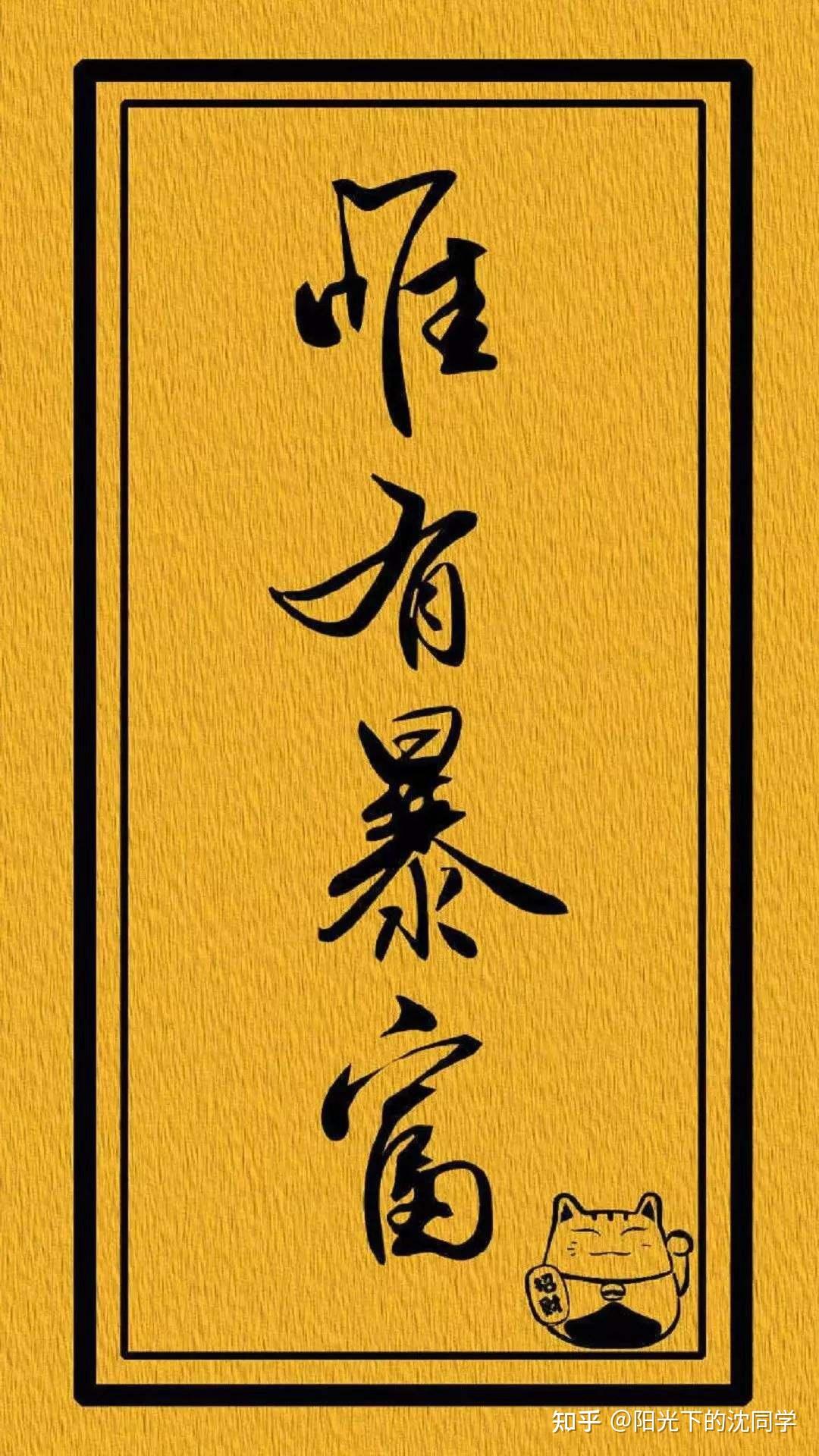 股票基础知识学习_炒股配资合法吗_新手炒股入门知识