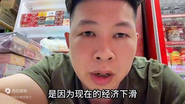 开小店创业成本分析_便利店需要多少钱_开一家便利店需要多少投资