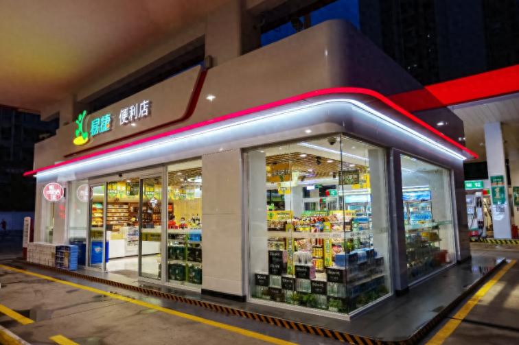 便利店品牌哪家强？美宜佳、易捷、昆仑好客背后故事大揭秘
