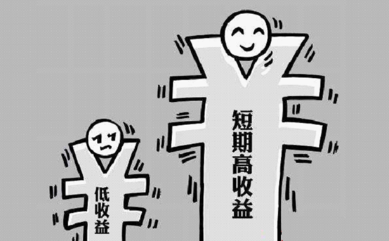 理财平台乱象丛生，短期高收益理财平台如何选？看这里