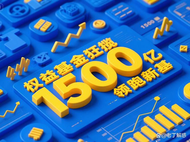 股票配资宝_P2P细分领域投资机会_P2P行业洗牌整合期