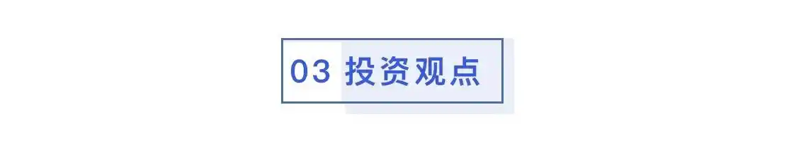 长期持有基金收益_买新发行的基金好吗_明星基金经理选股策略