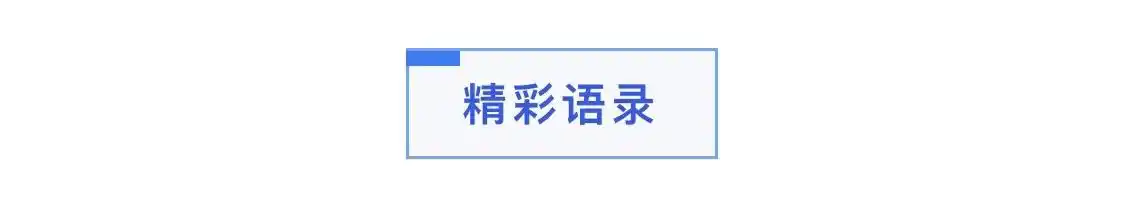 长期持有基金收益_明星基金经理选股策略_买新发行的基金好吗