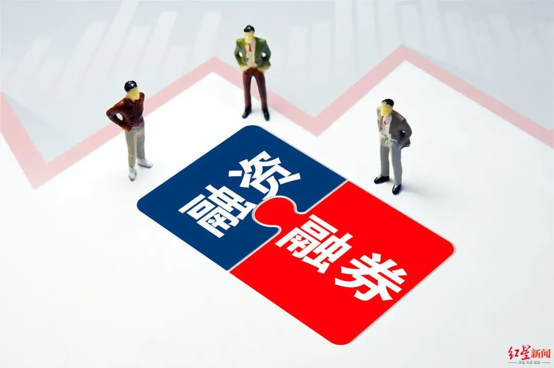 69岁老人加杠杆炒股巨亏超千万!中信建投追债引热议 69岁老人加杠杆炒股巨亏超千万!中信建投追债引热议