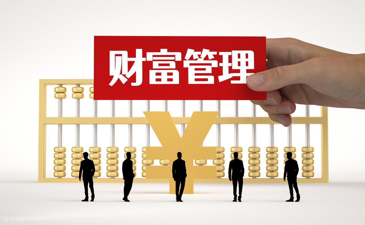 理财书籍排行_理财新手 低风险理财产品 货币基金推荐