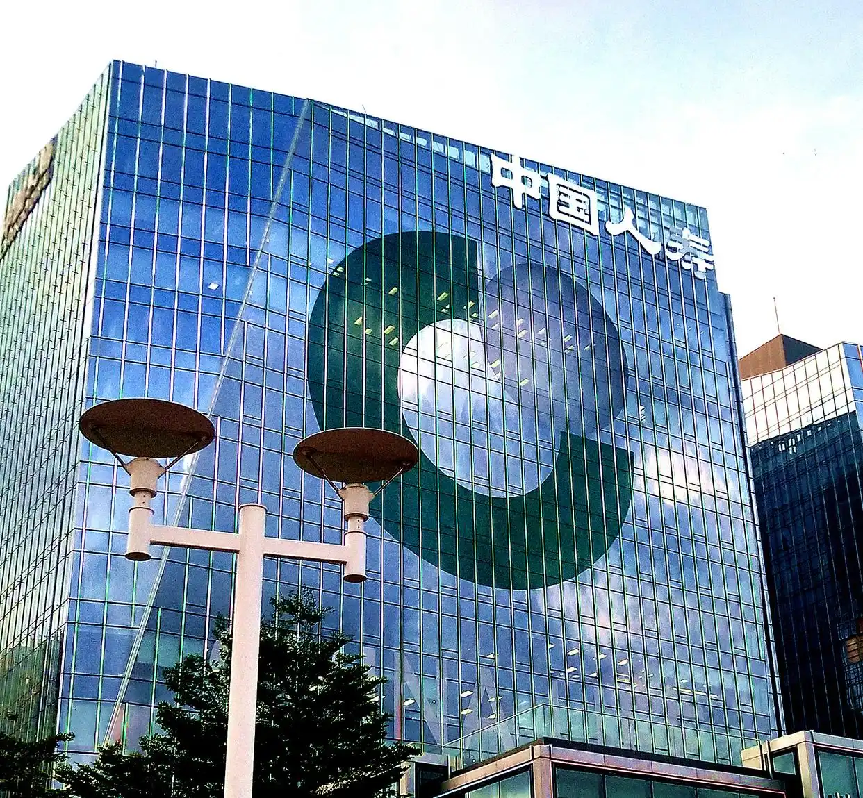 中国人寿拟从纽交所退市，背后原因几何？