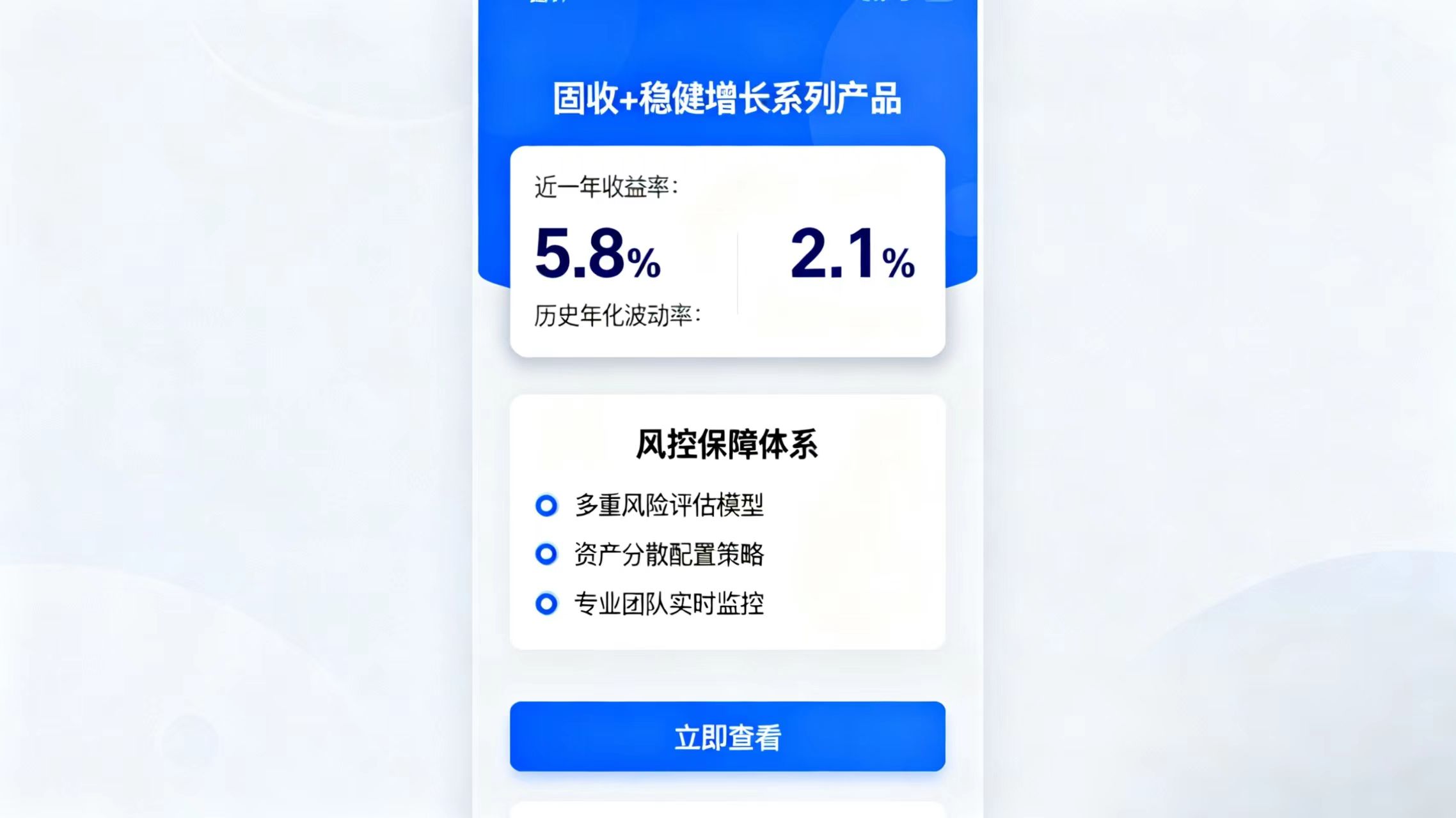 腾讯理财通_理财书籍排行_蚂蚁财富