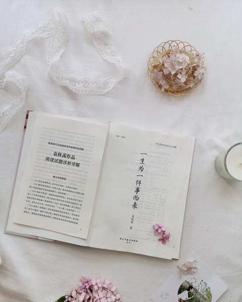 2023年中国人阅读报告_纸质书销量增长趋势_理财书籍排行