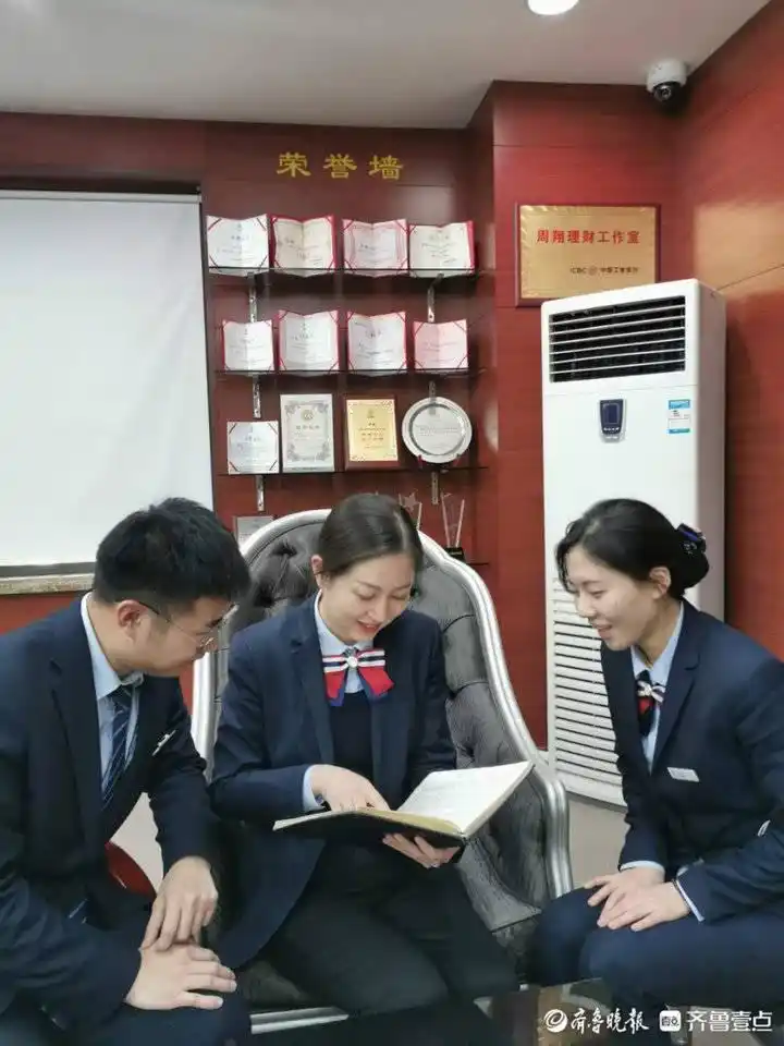 银行理财告别保本时代！新型产品成新宠，如何保住本金博取高收益