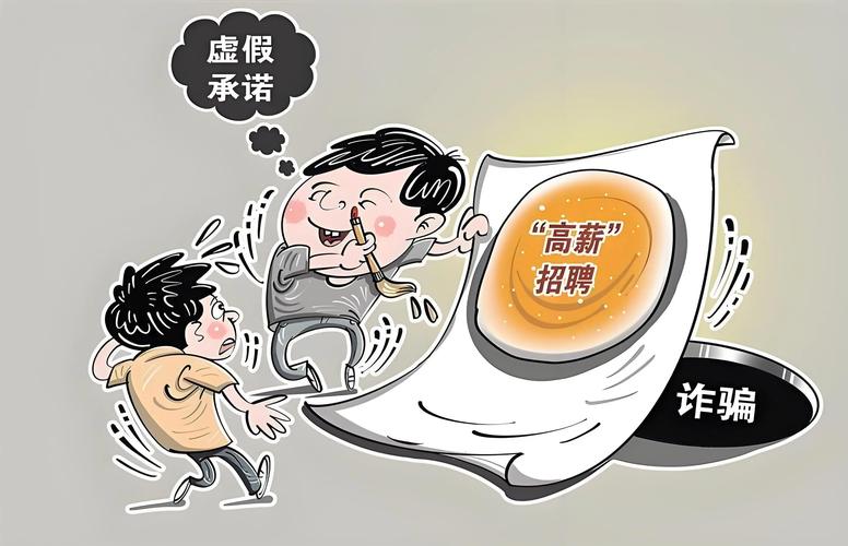 场外配资陷阱揭秘：10万保证金撬动百万炒股？股民血本无归，监