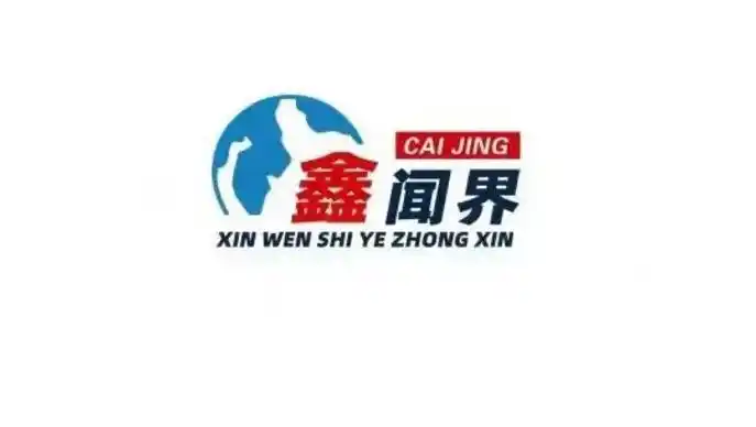 药都银行撤回IPO申请_银行ipo上市_绵阳商行A股IPO