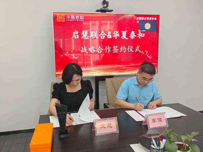 鑫耀证券_鑫泰恒安理财网_北京鑫泰恒安投资有限公司