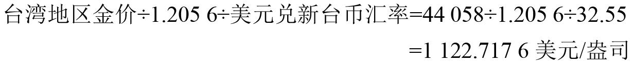 怎样投资黄金理财_黄金属性特点_黄金化学稳定性