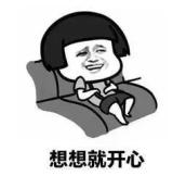 微信账号租赁诈骗_出租微信账号风险_微信号购买市场价多少钱