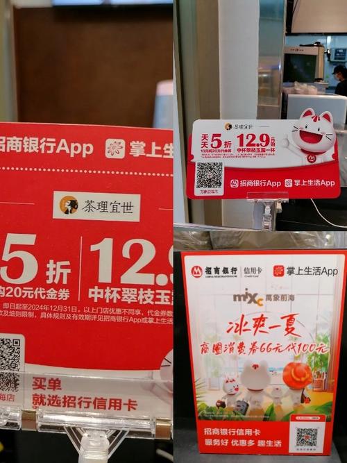 中诚信国际信用卡循环资产证券化评级_亚洲信用卡资产证券化_招商银行和智2019第一期个人消费贷款资产支持证券