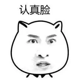 出租微信号犯罪_出售银行卡违法_微信号购买市场价多少钱