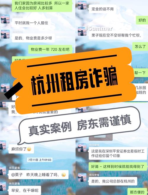 微信号购买市场价多少钱_网络黑产陷阱_微信租号风险