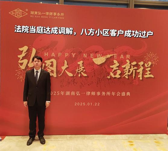 亿阳信通成都研发中心_亿阳信通融资租赁合同纠纷_亿阳信通二审判决