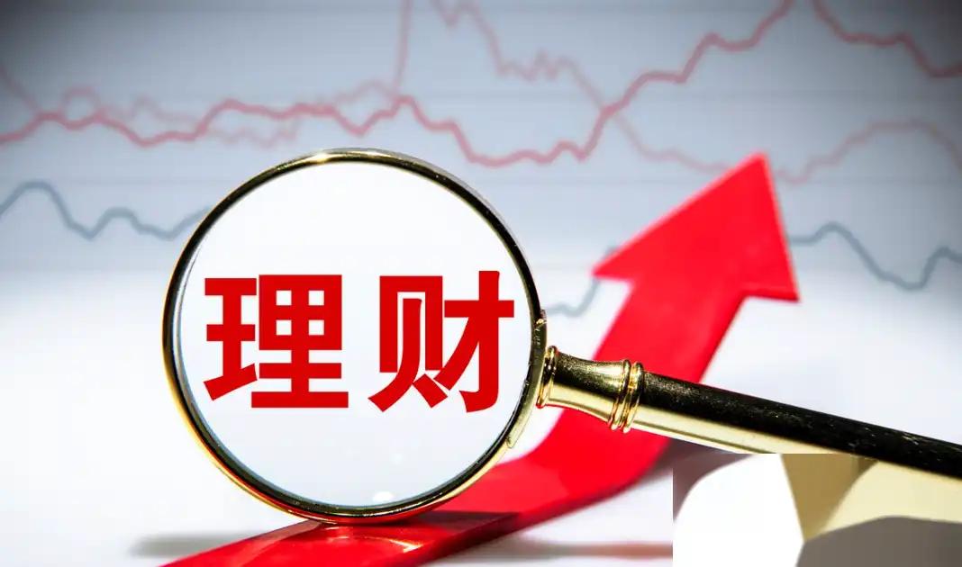 什么理财产品比较好_多元化投资工具策略_个人理财投资方式选择