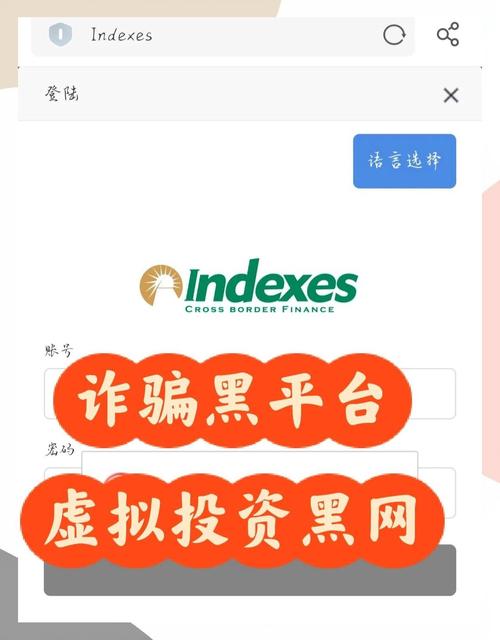 微盘交易风险_现货电子盘赌博_实盘10倍杠杆app下载